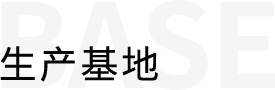 港澳免费资料正版大全