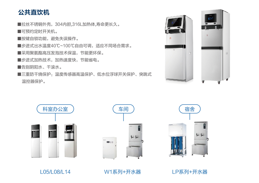 港澳免费资料正版大全