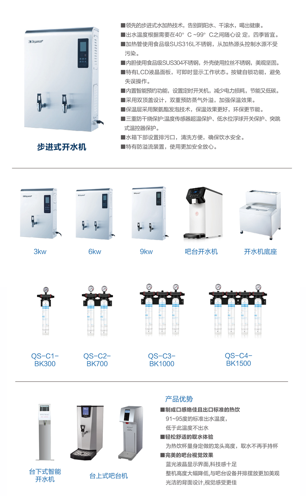 港澳免费资料正版大全