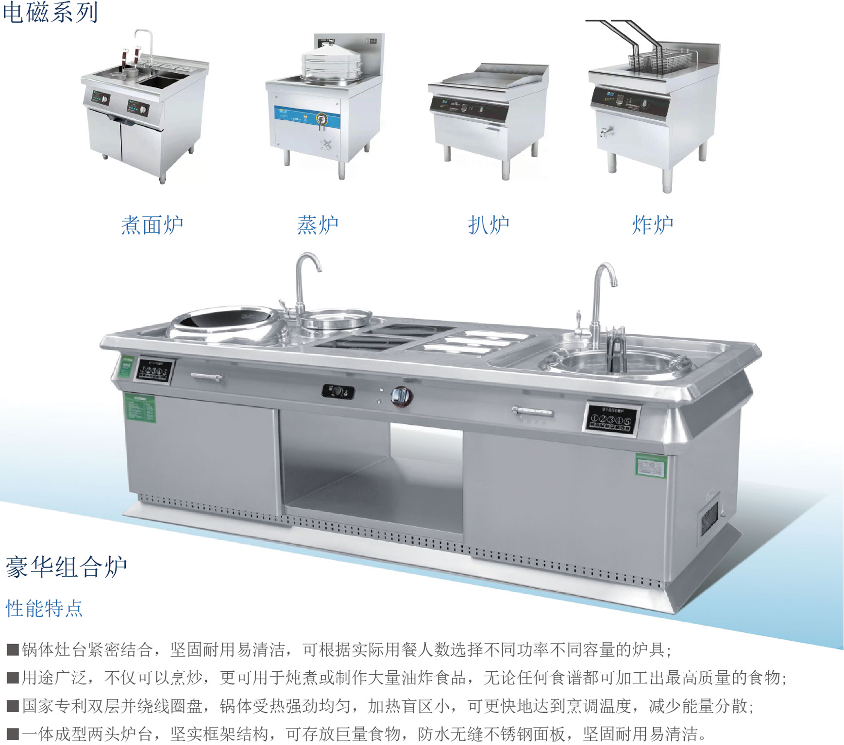 港澳免费资料正版大全