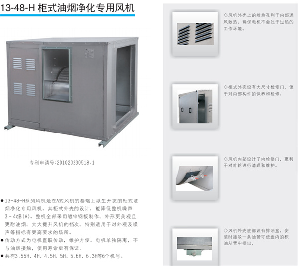 港澳免费资料正版大全