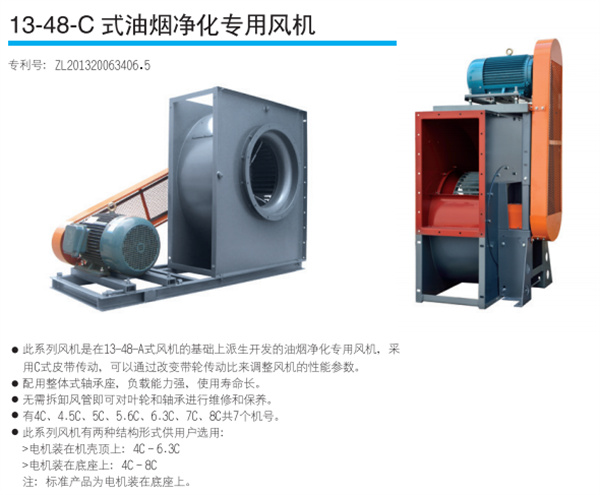 港澳免费资料正版大全