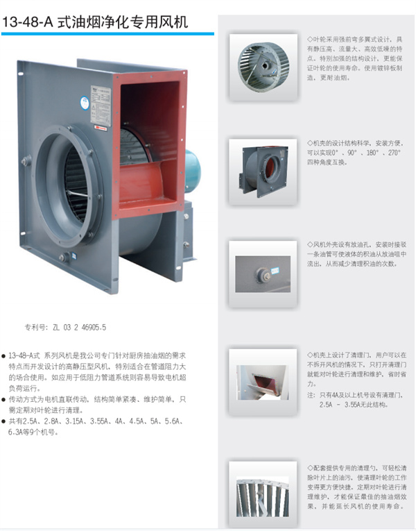 港澳免费资料正版大全